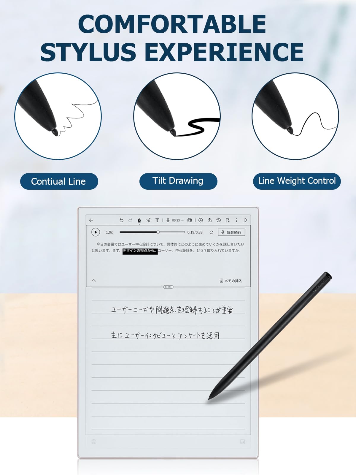 値下げ！iFLYTEK AINOTE2 本体/ペン/カバー/替え芯 Amazon.com: 5 Pcs - for iFLYTEK AINOTE 2 Replacement Nibs Refills